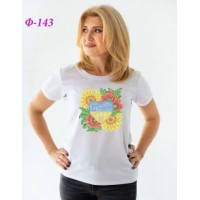 Жіноча футболка для вишивки бісером або нитками "Все буде Україна"